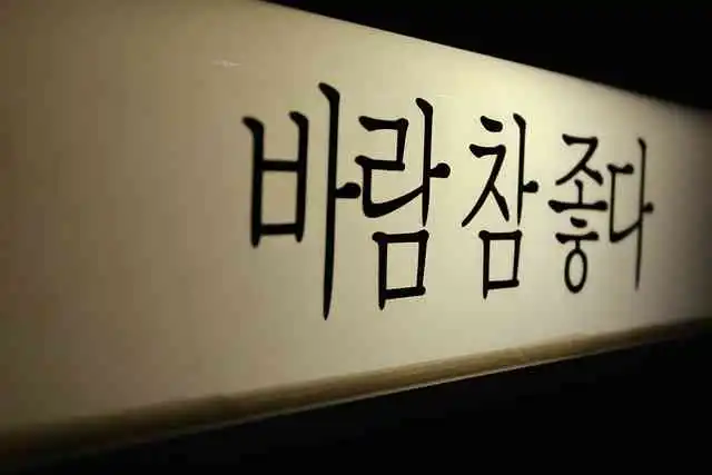 엑셀워드한글009.webp