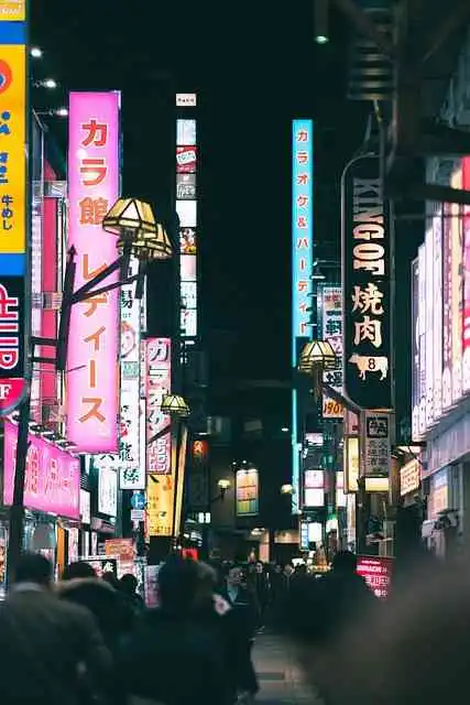 도쿄-3박-4일002.webp